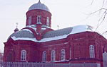 Свято-Сергиевская церковь