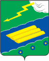 Герб Вилегодского района