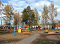 Детский парк в центре города