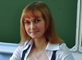 Пихтовникова Ирина Сергеевна. Библиотекарь-оператор Электронной библиотеки. В настоящее время занимается заполнением сайта Централизованной библиотечной системы