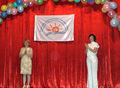 Открытие региональной конференции «Красноярье–2008»