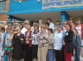 Участники региональной конференции «Красноярье–2008»