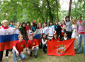 Казахстанско-Российский молодежный форум «БIЗ + МЫ»