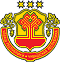 герб Республики Чувашия