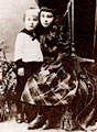 Саша Вертинский с сестрой Надей. 1894 г.