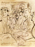 «На Колхозной, в нашей клетушке». На рисунке изображены слева направо: О. Гильдебрандт, В. Милашевский, Ю. Юркун, Н. Кузьмин