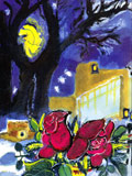 Розы ночью. 1995 г.