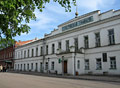 Здание гимназии, в которой учился В.И. Ленин