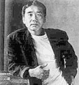 Харуки Мураками